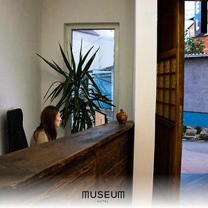 Museum Hotel